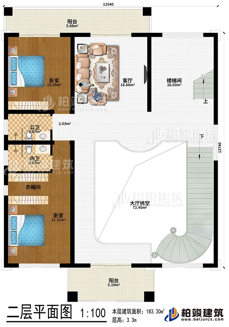 二层：大厅挑客、楼梯间、客厅、2卧室、衣帽间、公卫、内卫、2阳台